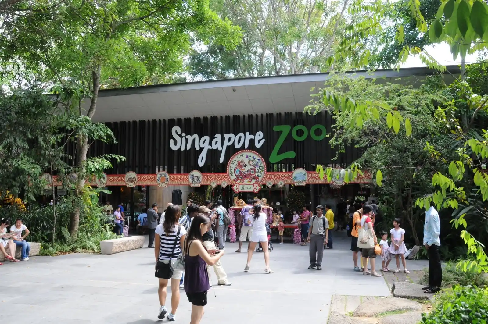 /media/image_of_places/singapore_zoo.webp